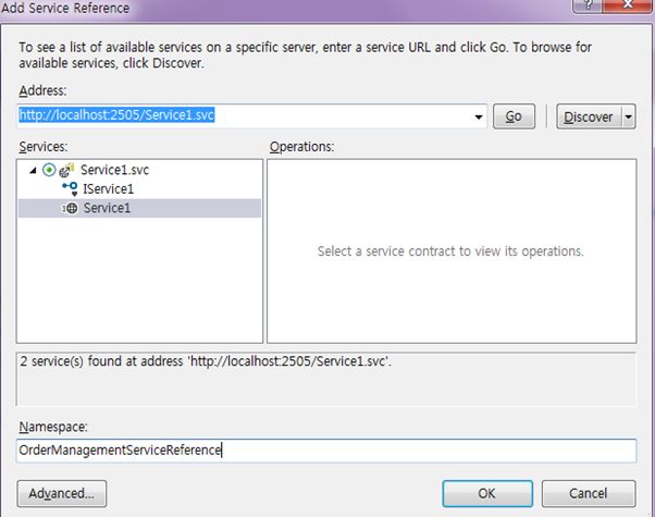 add service reference